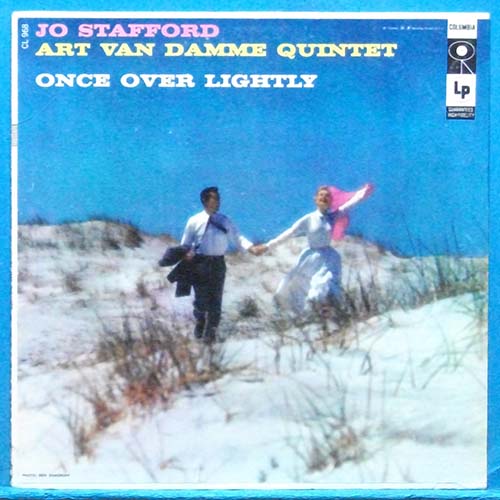 Jo Stafford with the Art Van Damme Quintet (미국 모노 초반)