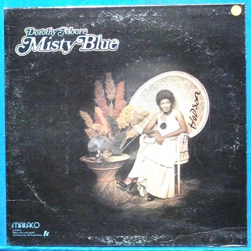 Dorothy Moore (Misty blue) 미국 스테레오 초반