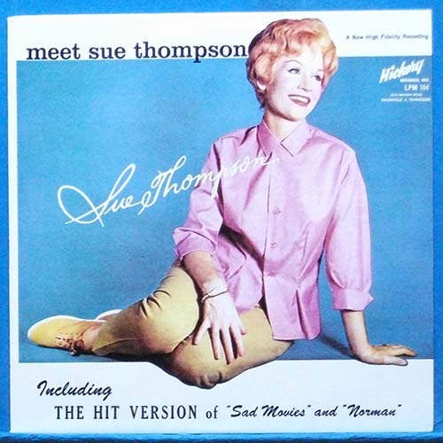 Sue Thompson best (1991년 미국 모노 초반)