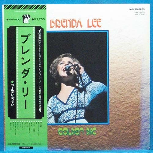 Brenda Lee golden disc (일본제작반)