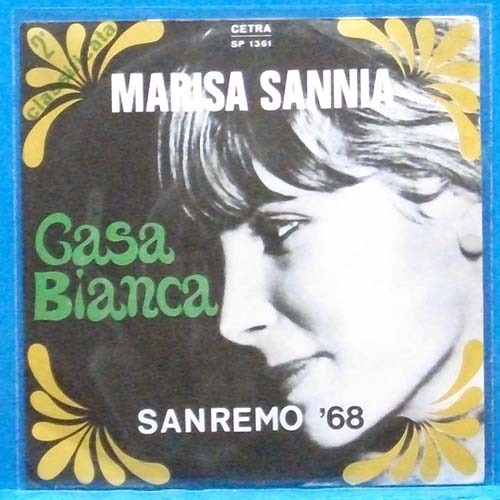 Marisa Sannia (casa bianca) Sanremo &#039;68 이태리 초반 7인치 싱글