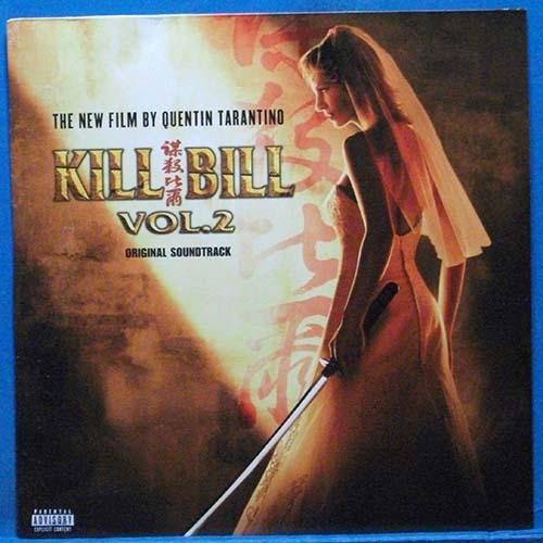 Kill Bill Vo.2 OST (a Quentin Tarantino film)