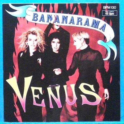 Bananarama (Venus) 독일 12인치 싱글