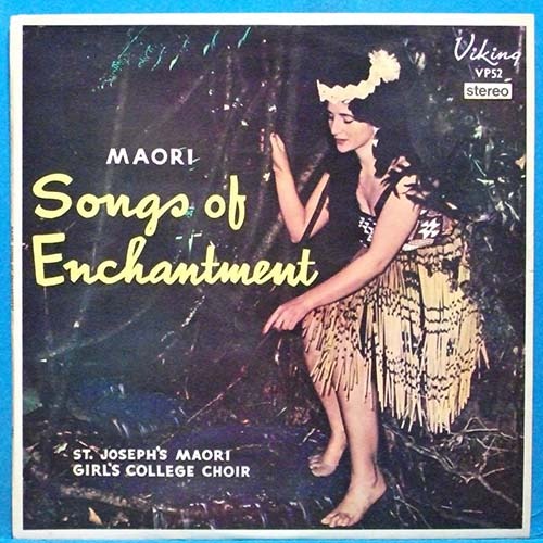 뉴질랜드 Maori songs (바블껌의 &quot;연가&quot; 원곡) 뉴질랜드 제작반