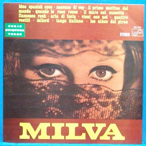 best of Milva (서글픈 사랑/축제의 노래) 스페인 스테레오 초반