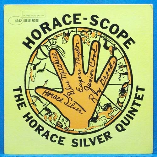 the Horace Silver Quintet (Horace-scope) 미국 모노 초반