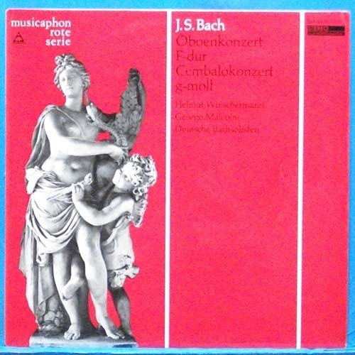 Bach oboe/cembalo concertos (독일 BM 스테레오 초반)