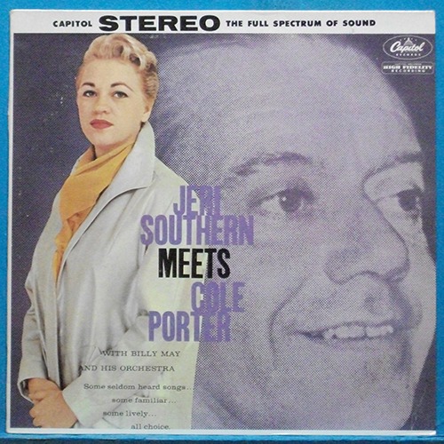 Jeri Southern meets Cole Porter (프랑스 Pathe Marconi 재반)