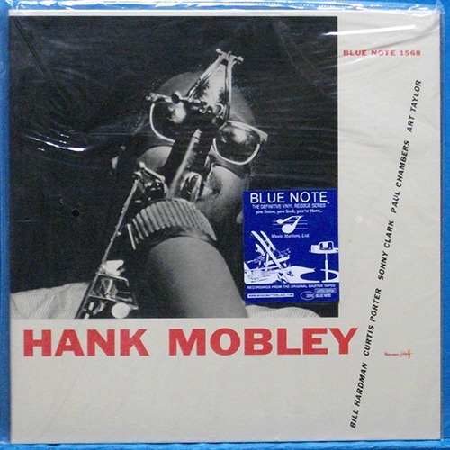 Hank Mobley 2LP&#039;s (미국 Blue Note 45 rpm 모노 180 gram) 미개봉
