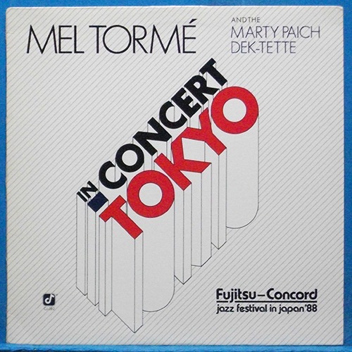 Mel Torme (Fujitsu-Concord jazz festival in Japan &#039;88) 미국 Concord 스테레오 초반