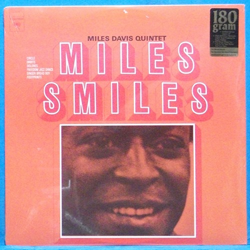Miles Davis Quintet (Miles smiles) 미국 180 gram 미개봉