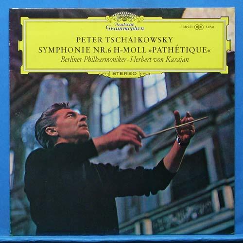 Karajan, Tchaikovsky 교향곡 6번