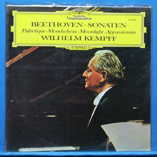 Wilhelm Kempff, Beethoven piano sonatas (미개봉)
