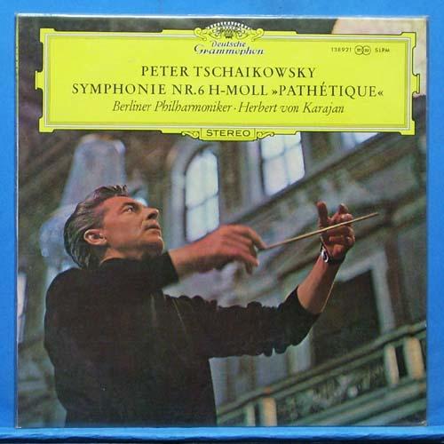 Karajan, Tchaikovsky 교향곡 6번 (미개봉)