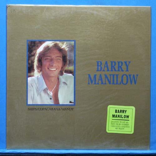 Barry Manilow (ships/mandy)