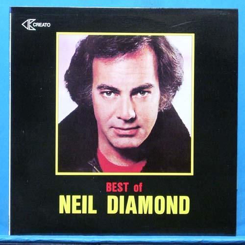 best of Neil Diamond (미개봉)