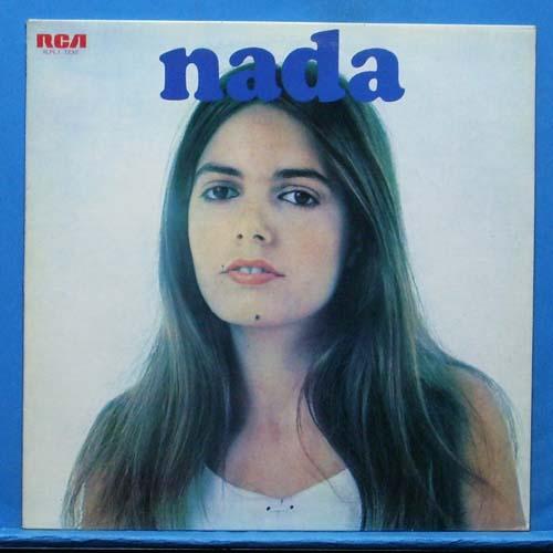 Nada (마음은 짚시)