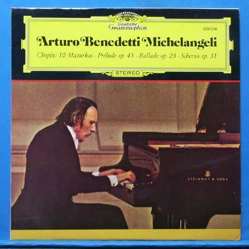 Michelangeli, Chopin piano