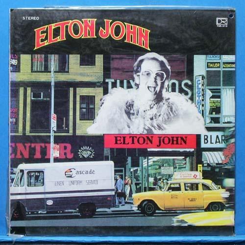 Elton John greatest hits (미개봉)