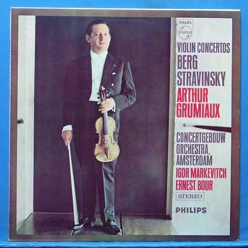 Grumiaux, Berg/Stravinsky violin concertos (초반)