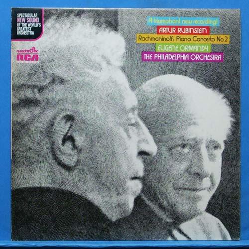Rubinstein, Rachmaninov piano concerto No.2