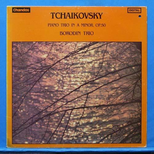 Tchaikovsky piano trio