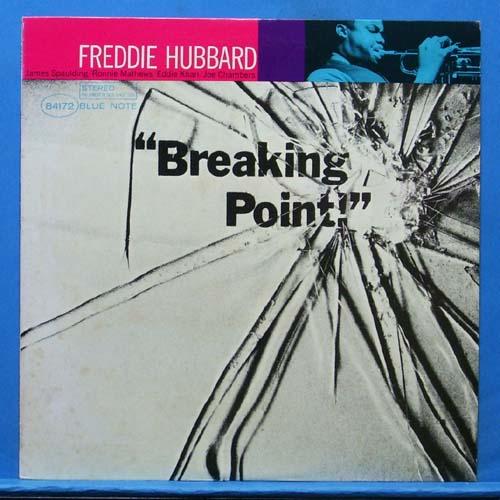 Freddie Hubbard (breaking point) 일본 King 초반