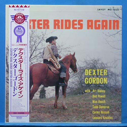 Dexter Gordon (Dexter rides again) 일본 Savoy