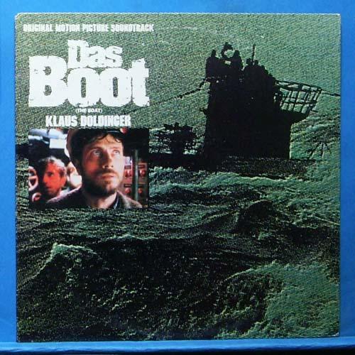 &quot;Das boot(the boat)&quot; OST