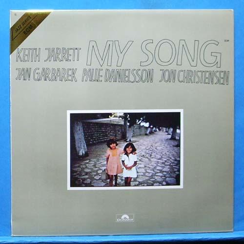 Keith Jarrett (my song)