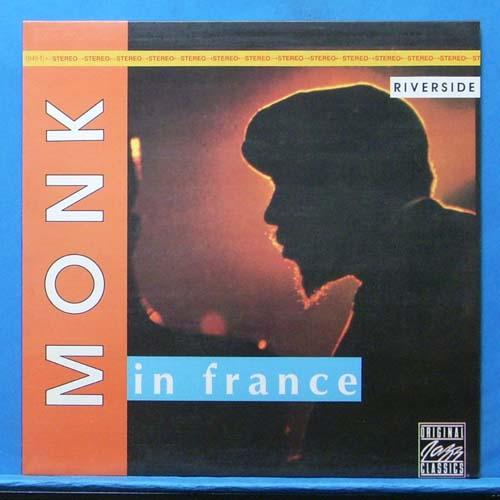 Thelonious Monk in France