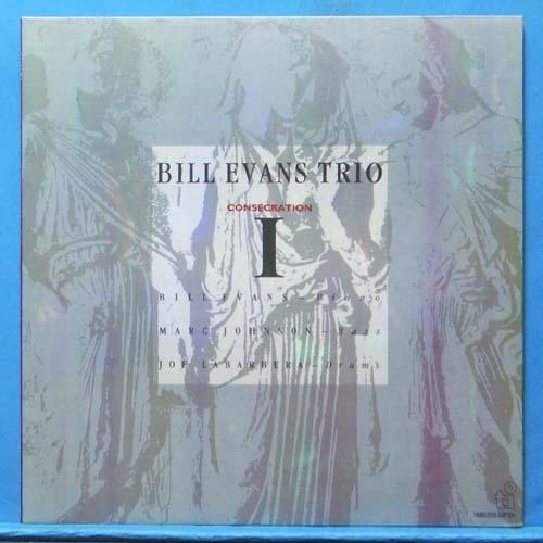 Bill Evans Trio (consecration)