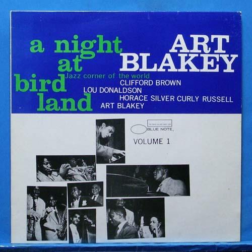 Art Blakey (a night at Bird Land)