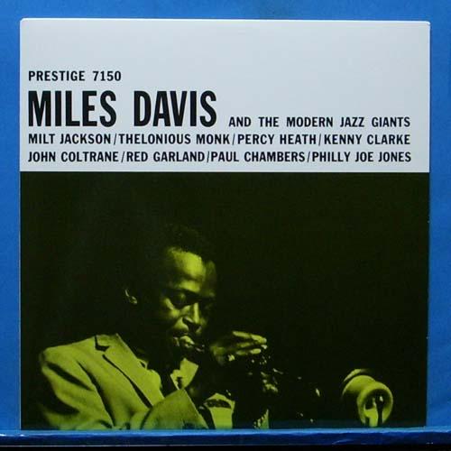 Miles Davis and the modern jazz giants