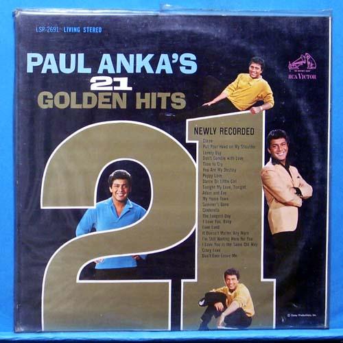 Paul Anka&#039;s golden hits (미개봉)