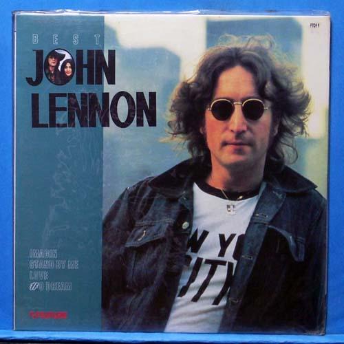 best of John Lennon (미개봉)