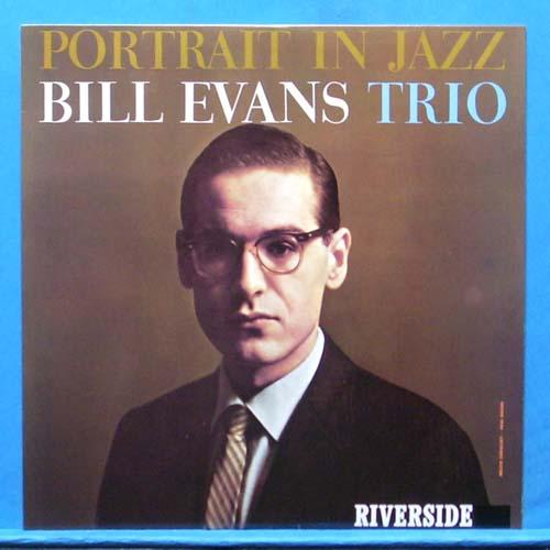 Bill Evans Trio (portarit in jazz)