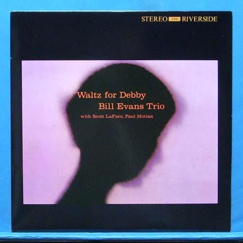 Bill Evans Trio (waltz for Debby) 일본 Victor 스테레오