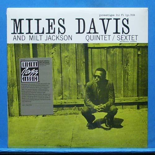 Miles Davis with Milt Jackson (미개봉)