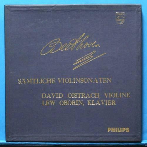 Oistrakh/Oborin, Beethoven complete violin sonatas 4LP&#039;s