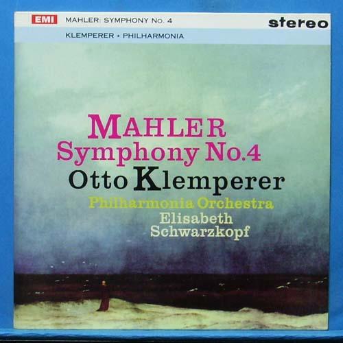 Klemperer, Mahler 교향곡 4번