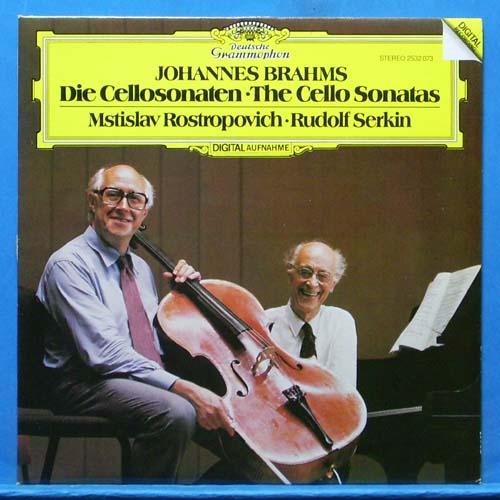 Rostropovich/Serkin, Brahms cello sonatas
