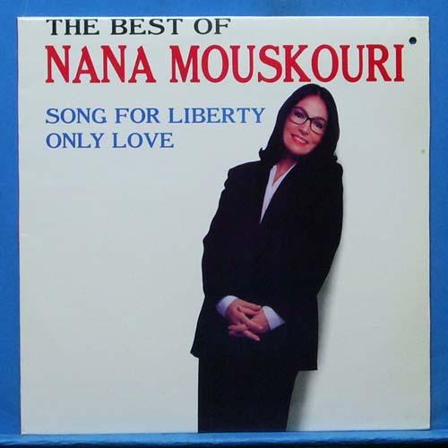 best of Nana Mouskouri 