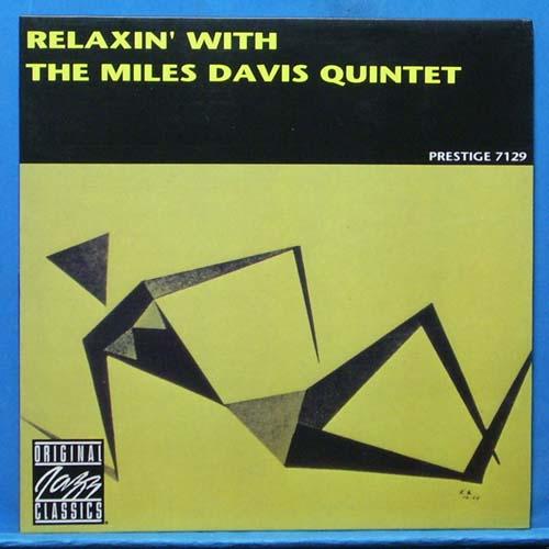 Relaxin&#039; with the Miles Davis Quintet