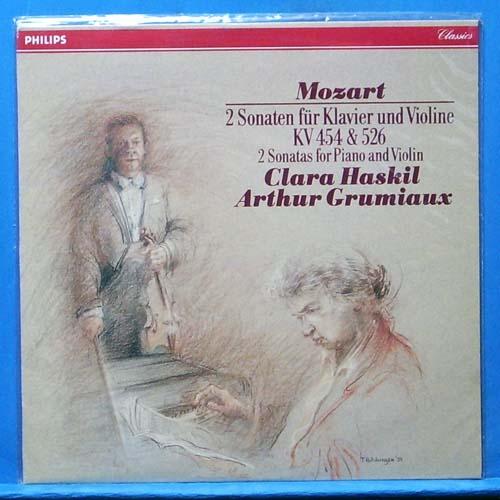 Grumiaux/Haskil, Mozart violin sonatas (비매품 미개봉)