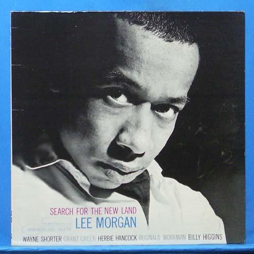 Lee Morgan (search for the new land) 미국 Blue Note 모노 초반