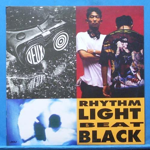 듀스 2.5집 (rhythm light beat black)