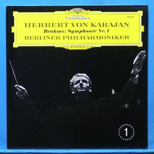 Karajan, Brahms 교향곡 1번