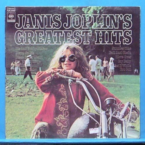 Janis Joplin&#039;s greatest hits