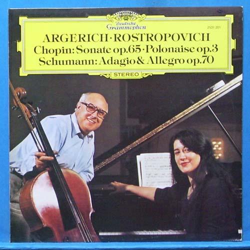 Rostropovich/Argerich, Chopin/Schumann cello sonatas (비매품)
